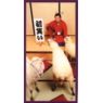 年賀状 6.jpeg