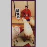 年賀状 6.jpeg